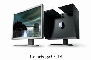 品質(zhì)至上 藝卓SlimEdge顯示器新品發(fā)布，打造高效外圍設(shè)備體驗(yàn)