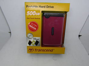 日本外圍設(shè)備代購(gòu)指南 市場(chǎng)概覽、價(jià)格解析與購(gòu)買策略