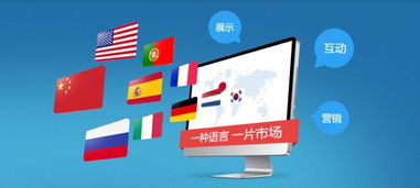 網(wǎng)站建設(shè)時(shí)網(wǎng)絡(luò)公司的軟件服務(wù)解析